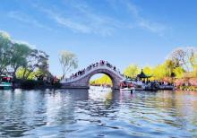 瘦西湖游船12