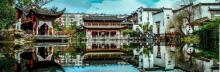 婺源熹园5