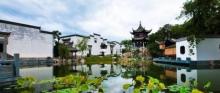 婺源熹园11
