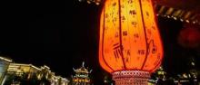 婺源熹园9