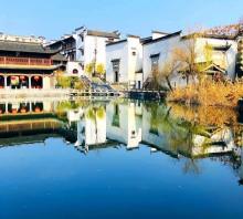 婺源熹园12