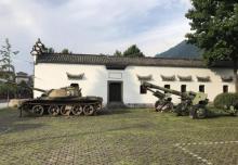仙霞关22