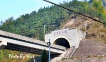 仙霞关11