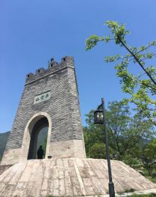 仙霞关3