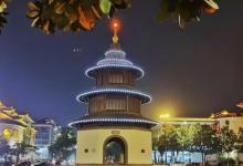 文昌阁17