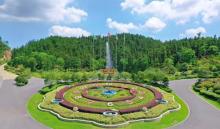 银杏湖乐园16
