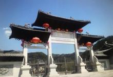人间弥勒(雪窦寺)12