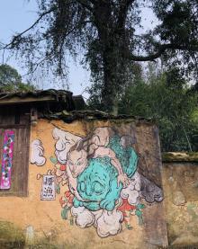 三宝国际陶艺村4