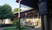 唐模27