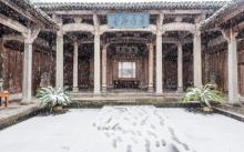 棠樾牌坊群鲍家花园5