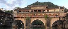 彩虹桥16