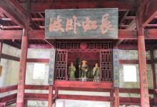 彩虹桥26