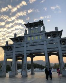 九华山大愿文化园17