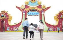 合肥融创文化旅游城11