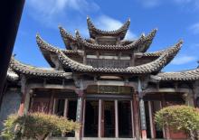 廿八都古镇13