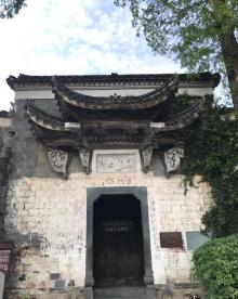 廿八都古镇20