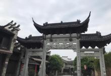 廿八都古镇17