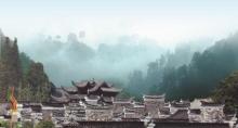 廿八都古镇4