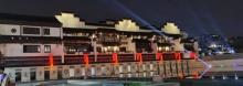 中国科举博物馆(江南贡院)17