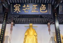 包公园20