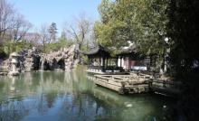 包公园15