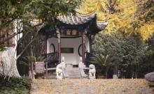 包公园2