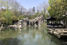 包公园10
