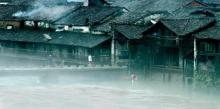 瑶里景区10