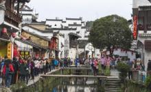 李坑景区7