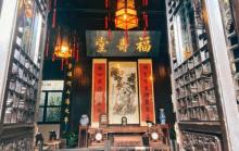李鸿章故居9