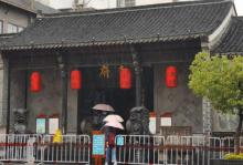 李鸿章故居17