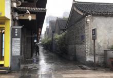 李鸿章故居13