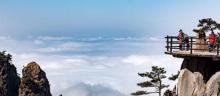 九华山24