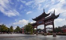 夫子庙18