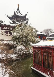 夫子庙5