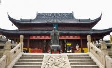 夫子庙10