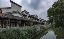 夫子庙7
