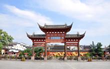 夫子庙29