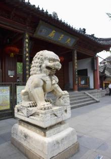 夫子庙8