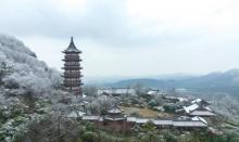 牛首山文化旅游区26
