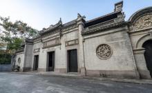 钱业会馆2