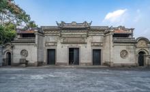 钱业会馆1