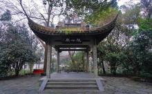 中山公园17