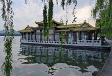 中山公园29
