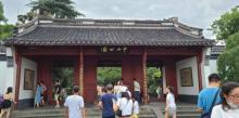 中山公园22