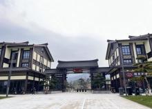 长兴四月天杜鹃花园2