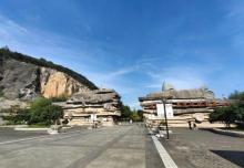 金钉子远古世界景区10