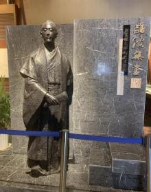赵孟\艺术馆6