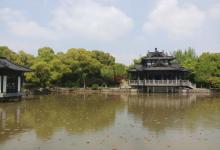飞英公园4
