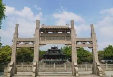 飞英公园7